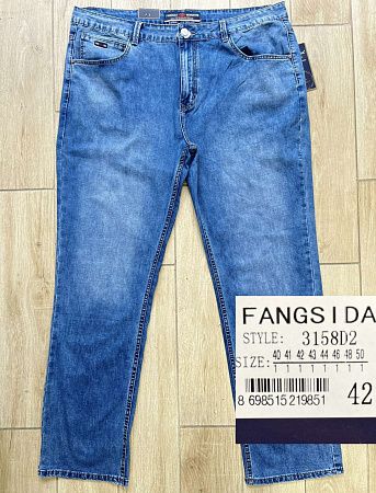 Джинсы God Baron 3158D2 l.blue - делук