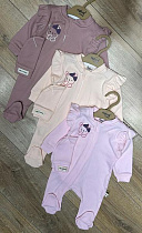 Комбинезон Baby Boom BB56 beige - делук