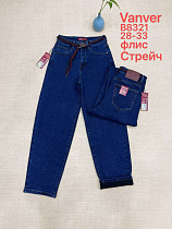 Джинсы Vanver B8321 blue - делук