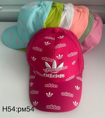 Кепка Sevim H54 mix - делук