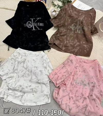 Футболка Фунтик 8047 white - делук