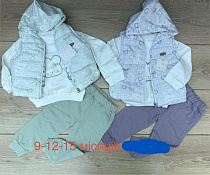 Костюм Emir Kids 1279 grey - делук