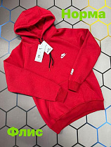 Худи Alex Clothes 5036 red - делук