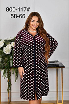 Халат Estima 800-117 brown - делук