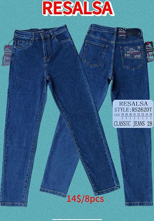 Джинсы God Baron RS262DT blue - делук