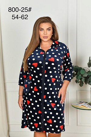 Халат Estima 800-25 navy - делук