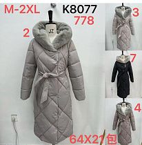 Куртка Dorimodes 8077-4 d.beige - делук