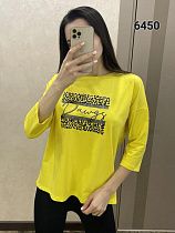 Свитер Fsn 6450 yellow - делук