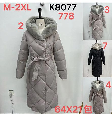 Куртка Dorimodes 8077-4 d.beige - делук