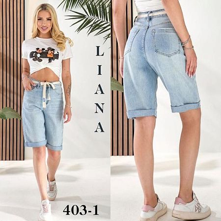 Шорты Beki 403-1 l.blue - делук