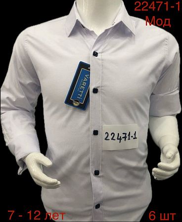 Рубашка Надийка 22471-1 l.grey-black - делук