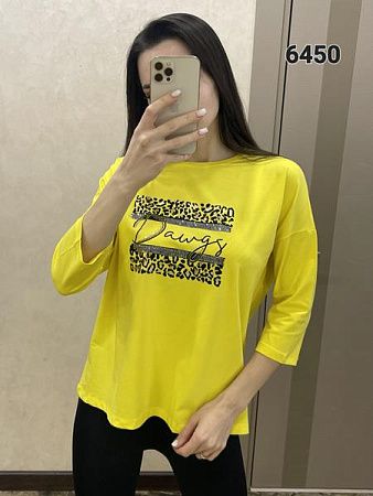 Свитер Fsn 6450 yellow - делук