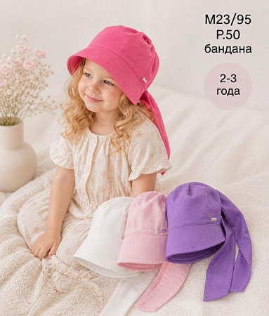 Панама Street Cap M23-95 mix - делук