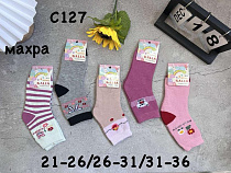 Носки Redoor C127-1 mix (21-36) - делук