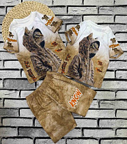 Костюм Dino DN258 brown - делук