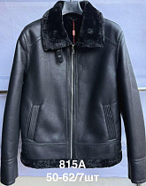 Куртка Liopt 815A black - делук