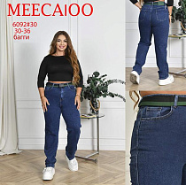Джинсы Maxim Jeans 6092 blue - делук