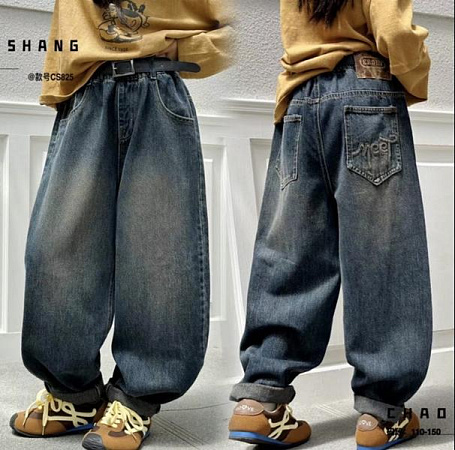 Джинсы Major Kids CS825 blue - делук