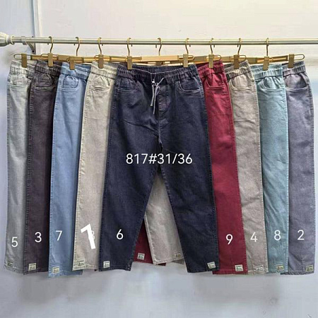 Джинсы Maxim Jeans 817-1 beige - делук