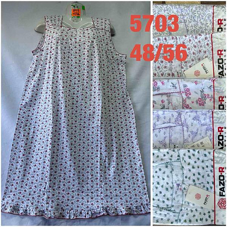 Ночнушка Homewear 5703 mix - делук