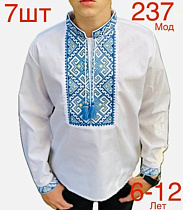 Вышиванка Надийка ND821-237 black - делук