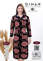 Халат Annet DO9007-3 navy - делук