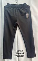 Штаны Спорт Minh MH1138 black - делук