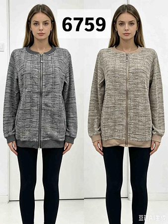 Кофта Gertie 6759 grey - делук
