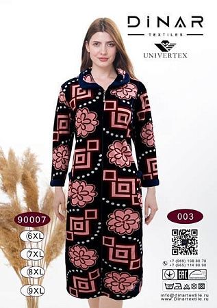 Халат Annet DO9007-3 navy - делук