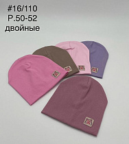 Шапка Dgmd 16-110 mix - делук