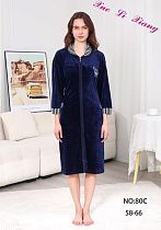 Халат Brilliant 80C navy - делук
