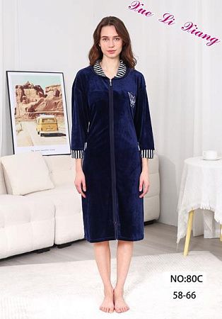 Халат Brilliant 80C navy - делук