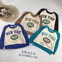 Свитер Sunnytot 623119 l.blue - делук