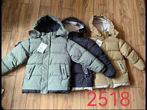 Куртка Sevim 2518 beige - делук