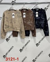 Свитер Met&March 3121-2 beige - делук