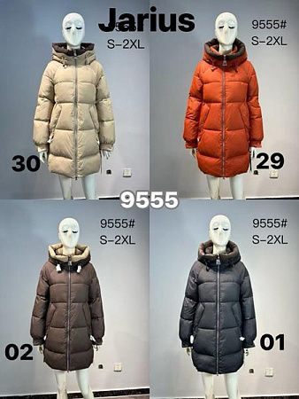 Куртка Yafeier 9555-30 beige - делук
