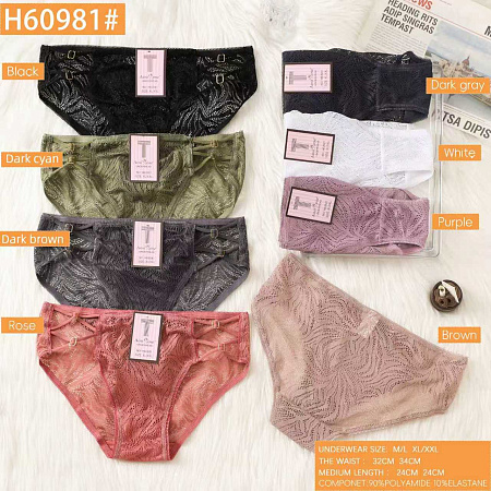 Трусики H60981 - делук