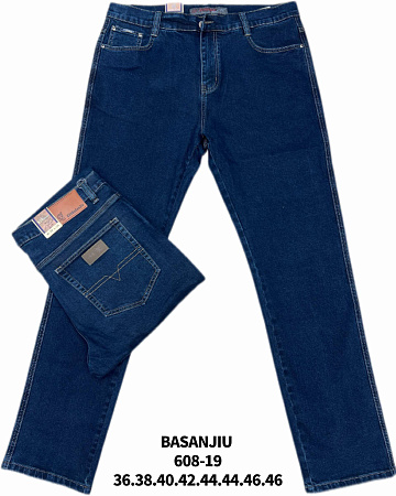 Джинсы Basanjiu 608-16 blue - делук