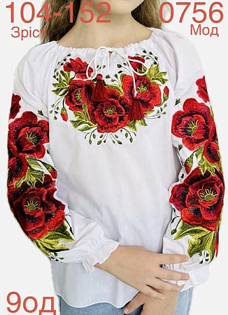 Вышиванка Надийка ND899-0756 white - делук