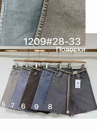 Шорты Nefertiti 1209 grey - делук
