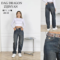 Джинсы Maxim Jeans 8192 blue - делук