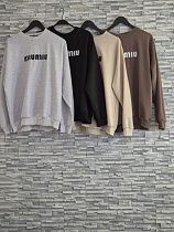 Свитер Newe NW622 beige - делук