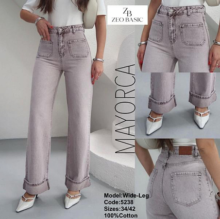 Джинсы Jeans Style 5238 l.grey - делук