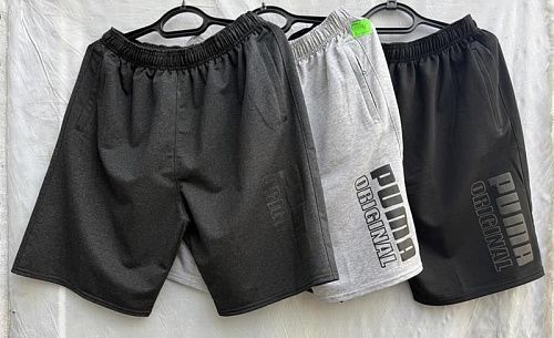 Шорты Shoptime S112 grey - делук