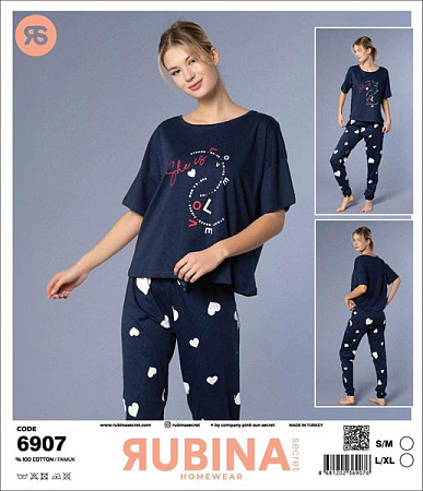 Пижама Anibur 6907 navy - делук