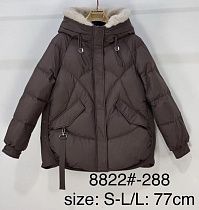 Куртка Yafeier 8822-288 brown - делук