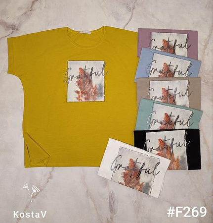 Футболка Kosta F269 mix - делук