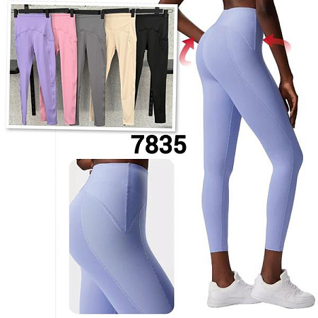 Лосины Mmc Clothes 7835 lilac - делук