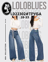 Джинсы Lolo Blues LD22302 blue - делук