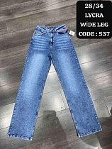 Джинсы Maxim Jeans 537 blue - делук